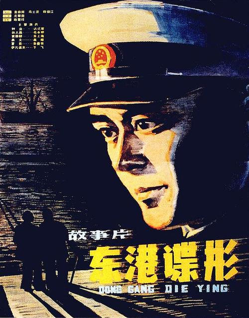 群馬県立健康科学大学 Media diploma